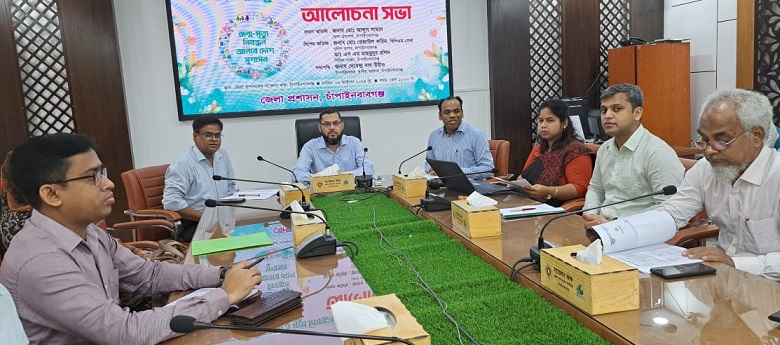 চাঁপাইনবাবগঞ্জে জাতীয় জন্ম-মৃত্যু নিবন্ধন দিবসে আলোচনা সভা